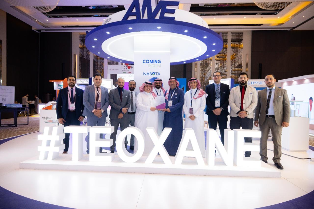 WhatsApp Image 2025-01-25 at 01.10.41_64bd80c9