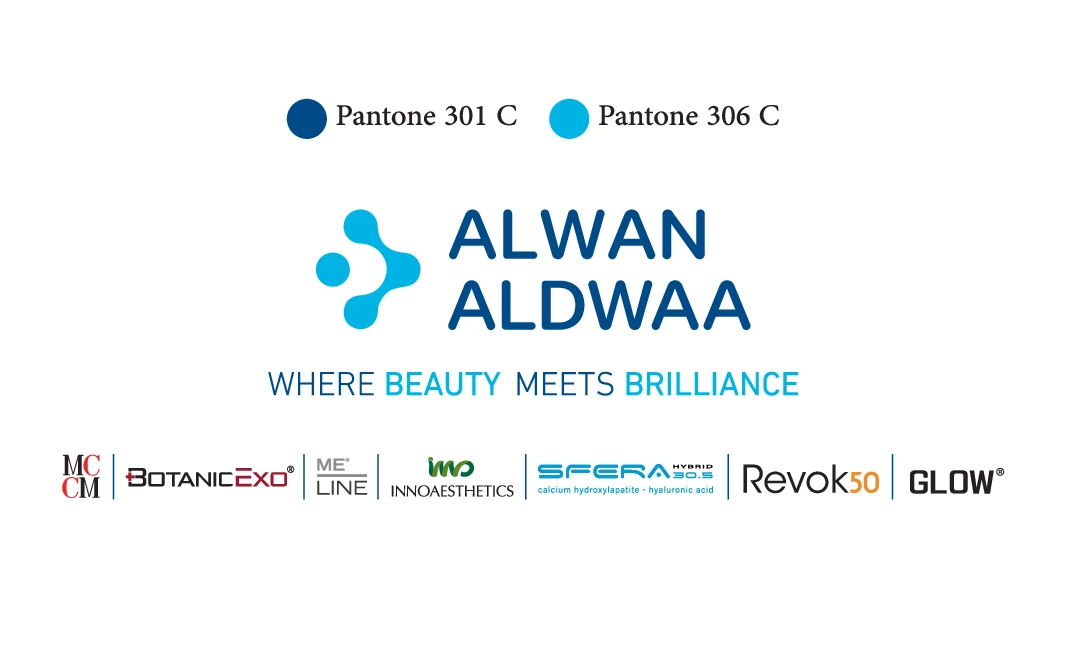 alwan aldwaa logos
